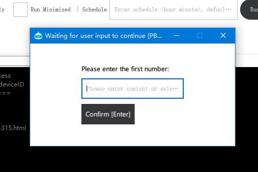 User Input Image